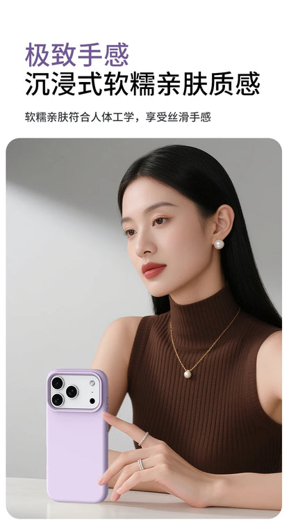 Magnetic Case For iPhone 17 Pro Max 17 Ari MagSafe Luxury Liquid Silicone Comfortable Feel Built in Flocking Protect Cover.