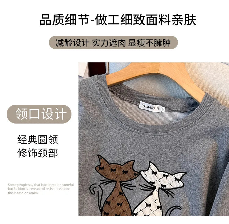 175 kg Plus Size Damen Büste 170 Herbst Cartoon Langarm Sweatshirt Schwarz Grau 5XL 6XL 7XL 8XL 9XL.