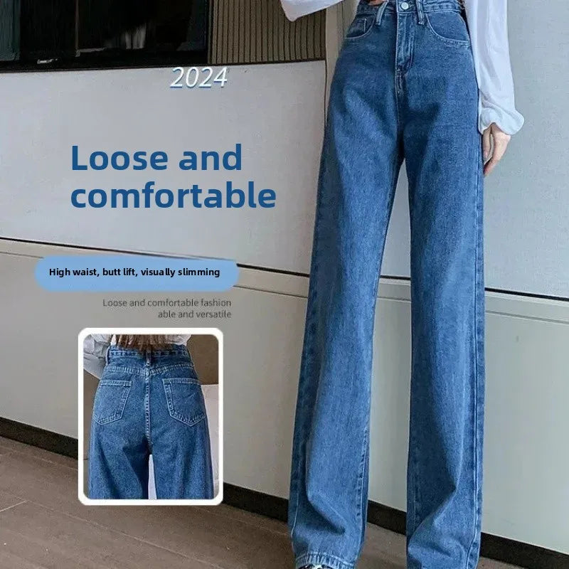 High Waist Straight Leg Jeans Women's Spring New Slim Fit Spring Autumn Narrow Version Smoking Pipe Pants.