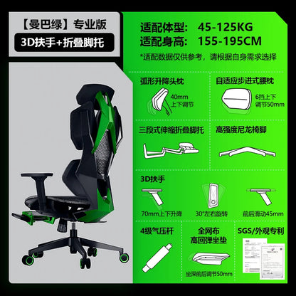 Moderner Designer-Gaming-Stuhl, bequem, luxuriös, Kreativität, drehbarer Gaming-Stuhl, verstellbar, elastisch, Sillas De Oficina-Möbel