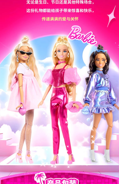Barbie Dolls Fashionable Barbie Doll Set for Girls Princess Toy Birthday Present.