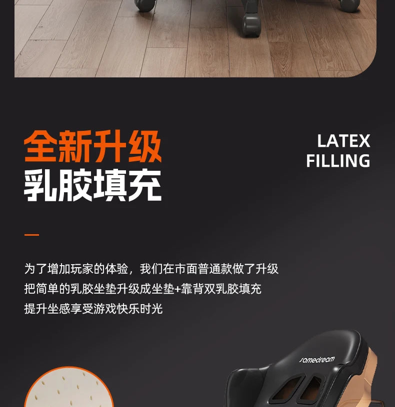 Moderne Gaming-Bürostühle, Computer, ergonomisch, drehbar, Komfort-Bürostühle, verstellbare mobile Büromöbel, Bureaustoel LLOC