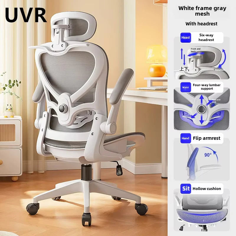 UVR Spiel Computer Stuhl Bürostuhl Sitzen Komfort Mesh Atmungsaktive Personal Stuhl Ergonomisches Design Rückenlehne Wohnmöbel