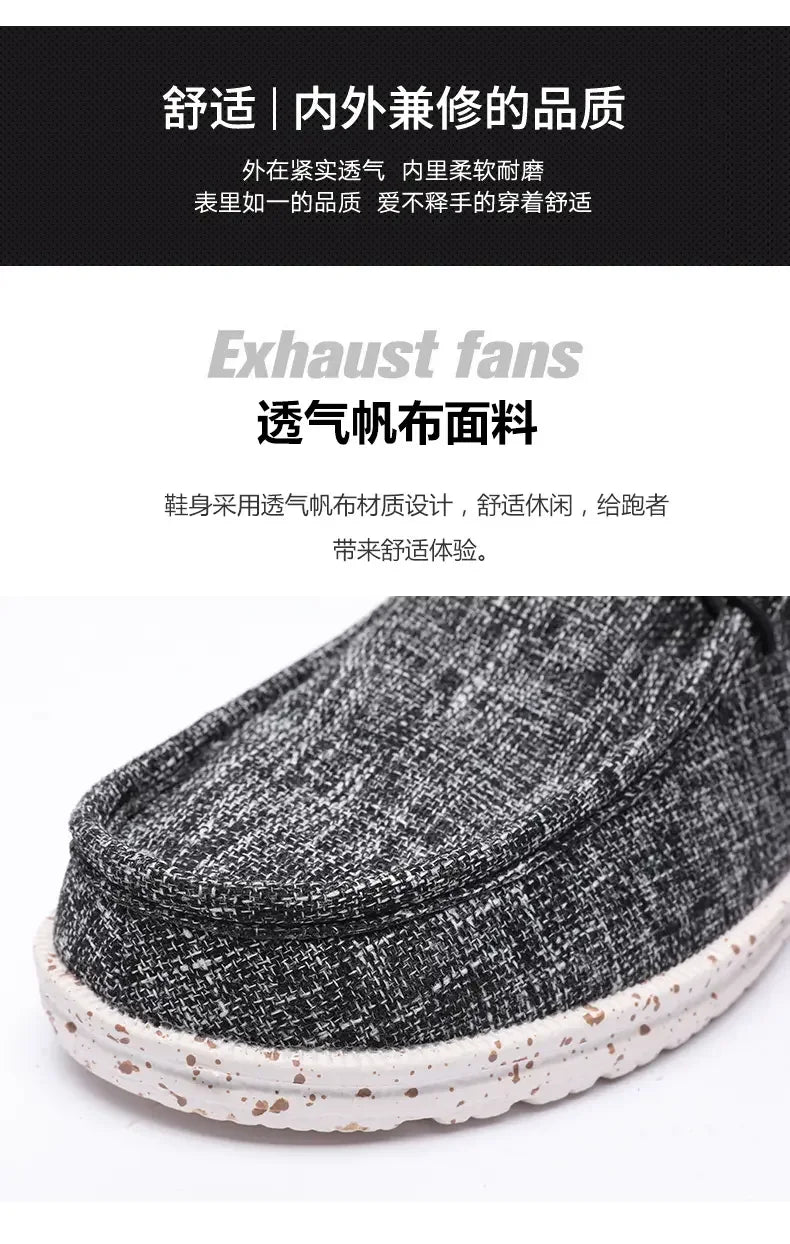 Men's Loafers Designer Slide in Low Cut Sneakers Casual Boat Shoes Comfortable Walking Flat Shoes Breathable Canvas Shoes 2025.