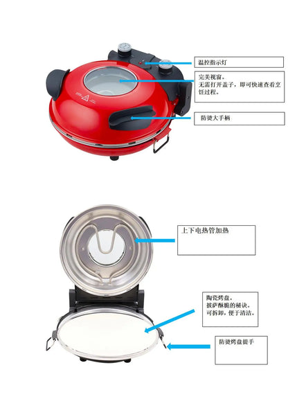 Transparentes Beobachtungsfenster, Pizzaofen, 30,5 cm, individuelle Pizzamaschine, schnelle Erwärmung, DIY, multifunktional