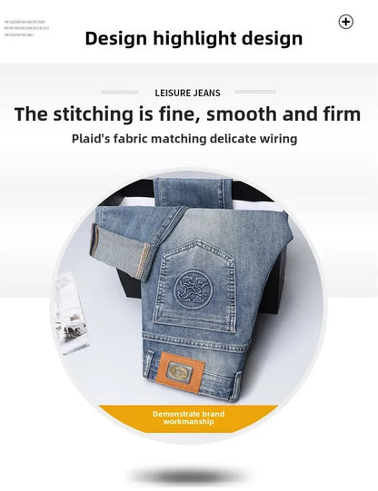 2024 Men's Fashionable Simple Stretch Slim Fit Denim Trousers European Style High Quality Casual Export Men Pants.