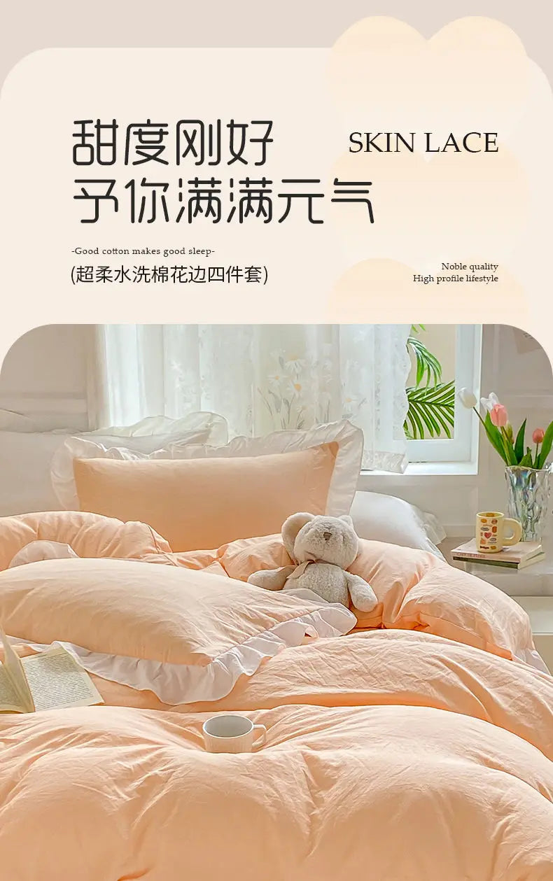 Korean Princess Style Duvet Cover Set No Filling Pink Blue Soft Washed Cotton Girls Favorite Ruffles Bed Linen Pillowcases.