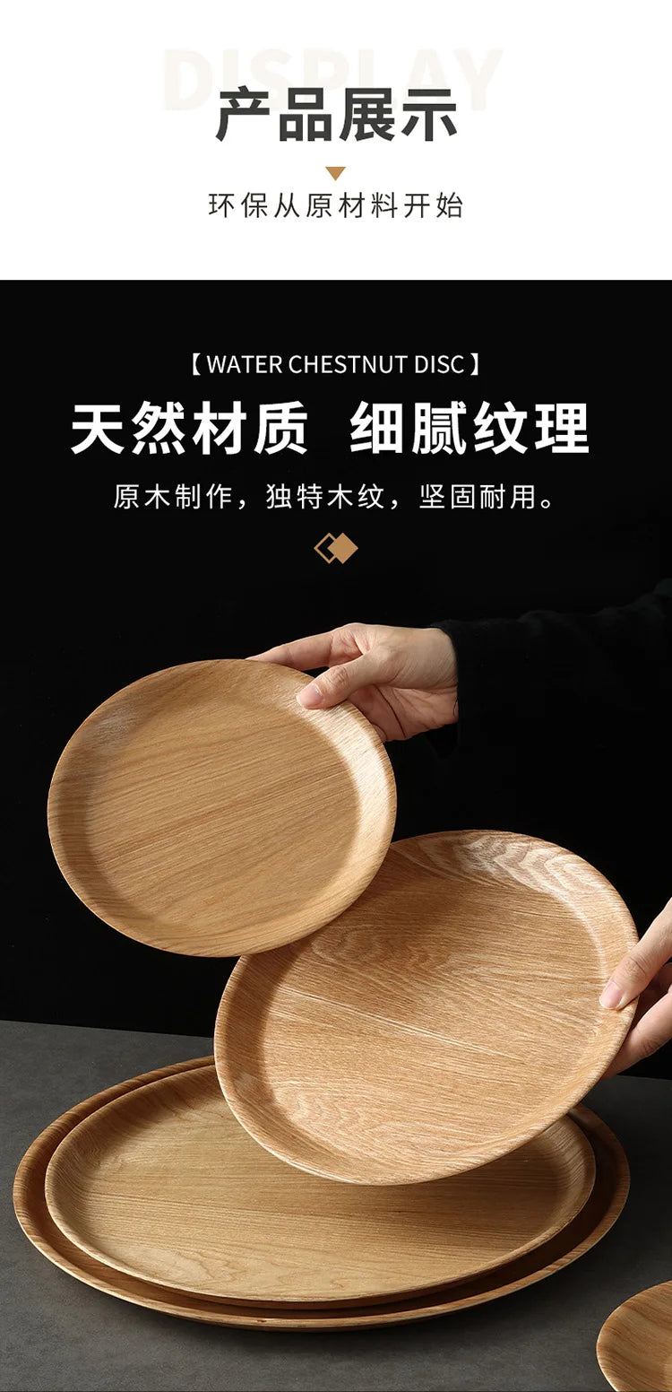 Wooden Dinner Plate Round Dessert Plate Wood Plate Coffee Cake Tray Bakery Bread Display Tray Kitchen Tableware Accessories.