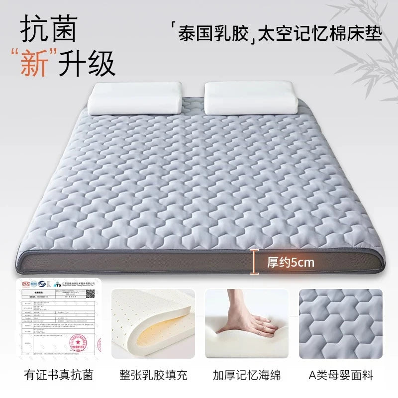 Schwammmatratze, elastisches Kissen, Zuhause, doppelt faltbar, Memory-Schaum, Latex, Tatami-Matte, Studentenwohnheim, Einzel-Schlafmatratzen