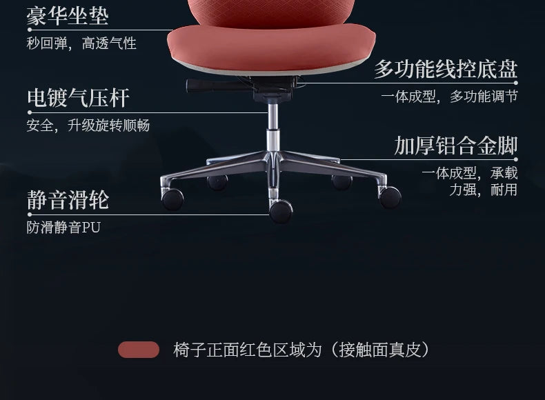 Studie Drehbarer Bürostuhl Liege Moderner Lazy Ergonomischer Thron Leder Bürostuhl Nordic Computer Mobilya Salonmöbel