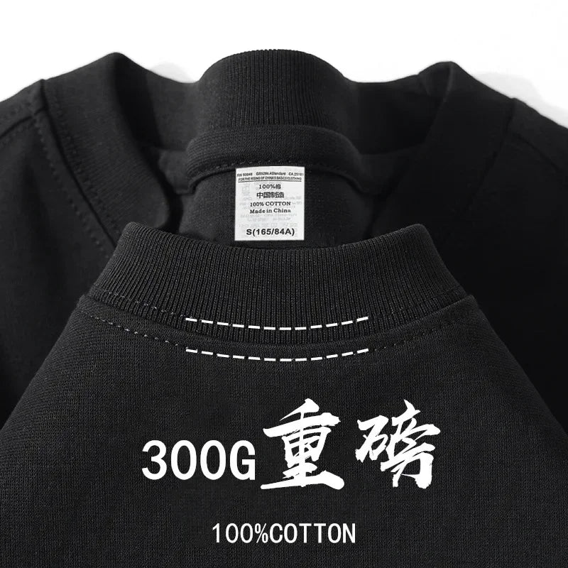 Summer Light Green Heavy Weight 300G Short Sleeved T-shirt Cotton  Men's Loose Casual Base Shirt Korean Tee Women's