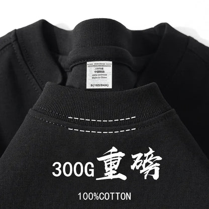 Summer Light Green Heavy Weight 300G Short Sleeved T-shirt Cotton  Men's Loose Casual Base Shirt Korean Tee Women's