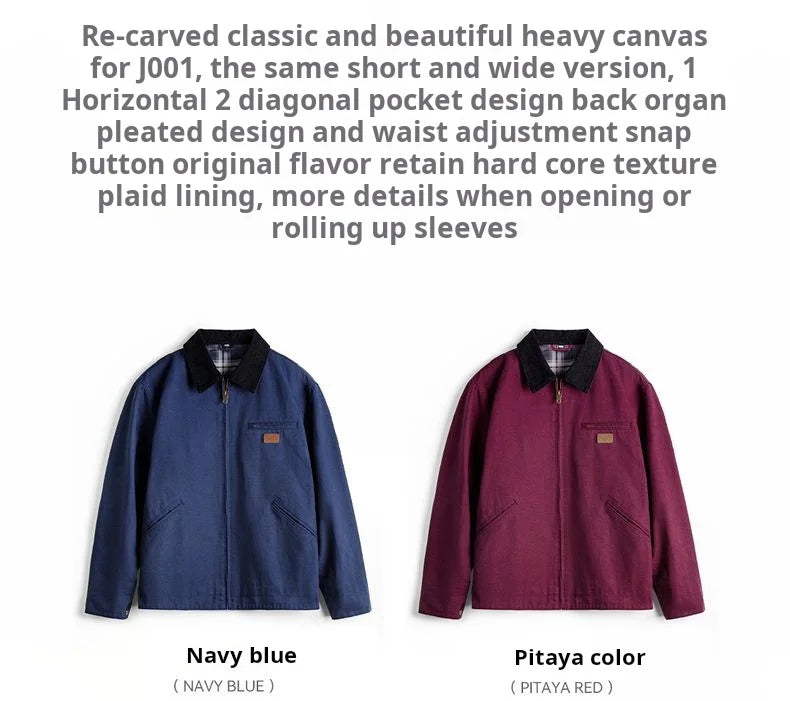 Maden Men's Retro J001 Detroit Jacket Heavyweight Canvas Hunting Coat Lapel Collar Work Jackets with Zipper for Spring Fall.