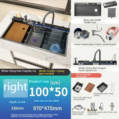 Goldenes Edelstahl-Wasserfall-Küchenspülbecken, multifunktional, groß, Einzelschlitz, Digitalanzeige, Geschirrspülbecken