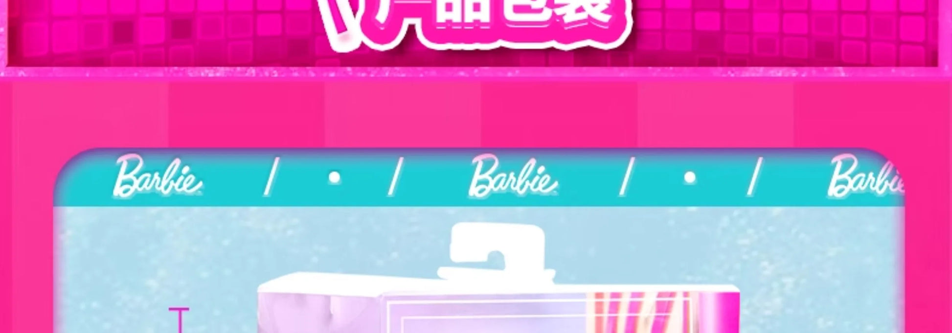 Barbie Dolls Fashionable Barbie Doll Set for Girls Princess Toy Birthday Present.