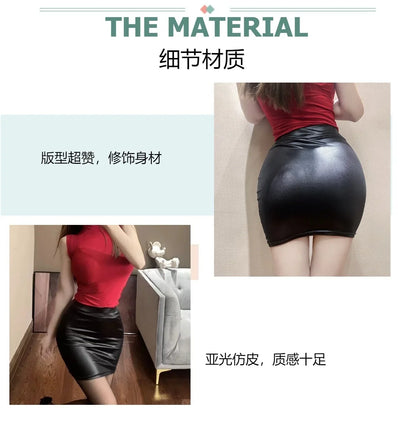 Leather Matte Slim Mini Sexy Fashion PU Hot Short High Waist Skirt Korean Nightclub Streetwear Wholesale Clothes 7ST.