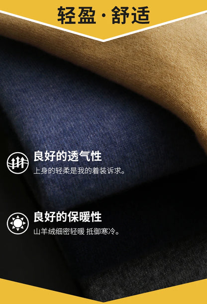 New Half Turtleneck Zipper Men's Pullover 100% Cashmere Sweater Solid Color Casual Versatile Wool Sweater Men's Clothing.