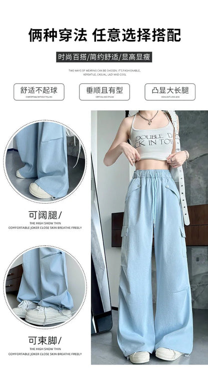 Amerikanischer Fallschirm mit niedriger Taille für Damen im Frühling und Herbst 2022, neue Bergsteiger-Jogginghose mit weitem Bein, schlanke Sport-Arbeitshose.