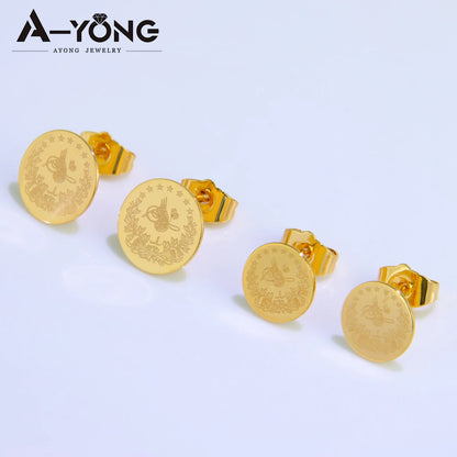 Simple Turkish Liberty Coin Stud Earrings 18k Gold Plated Round Ear Nail Dubai Arab Women Engagement Wedding Party Jewelry.