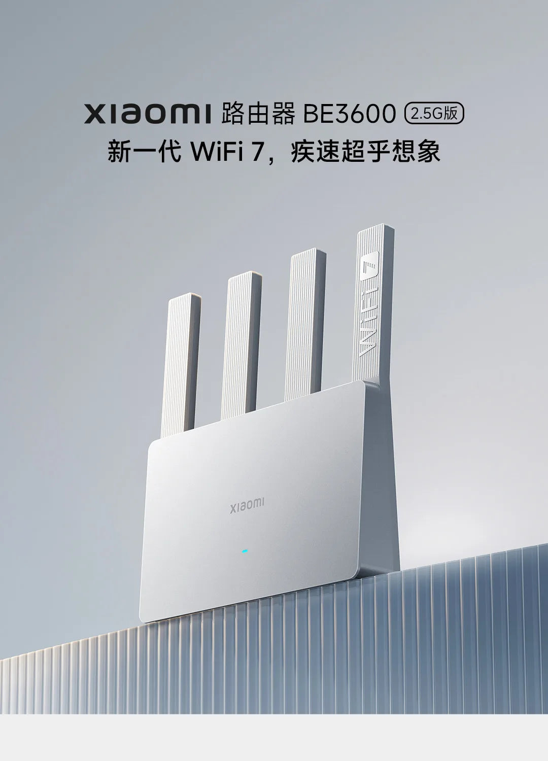 Xiaomi Router BE3600 WiFi 7 Dual-Band Qualcomm quad-core Gaming Acceleration 3570Mbps Dual WAN LAN Mesh Network Repeater VPN.