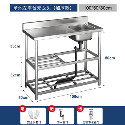 Free Standing Whole Body 100% Stainless Steel 304 Vegetables Wash Basin Kitchen Sink Pool with Bracket and Board