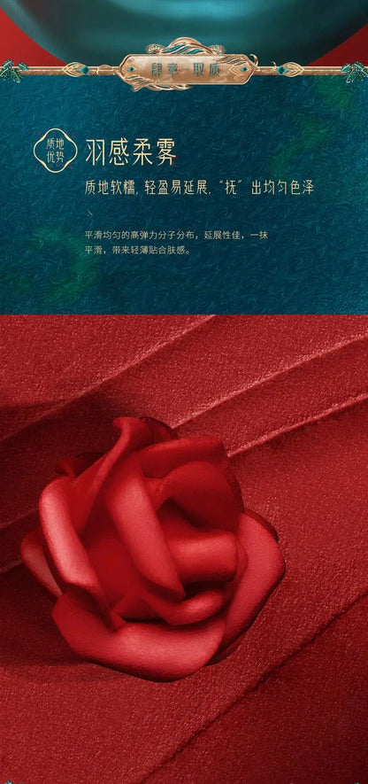 Chinoiserie Carving Lipstick Waterproof Long Lasting Women Velvet Lip Glaze Sexy Women Lip Tint Mud Cosmetics For Gifts.