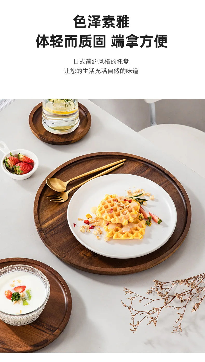 Solid Wood Circular Tray Japanese Style Western Household Tea Dessert Coffee Plate Cross-Border Design.