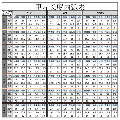 10pcs Ballet Short Nail Tips Set-Glossy Finish Polka Dot & Solid Color Designs with 3D Bow Accents Nail Art for Women and Girls.