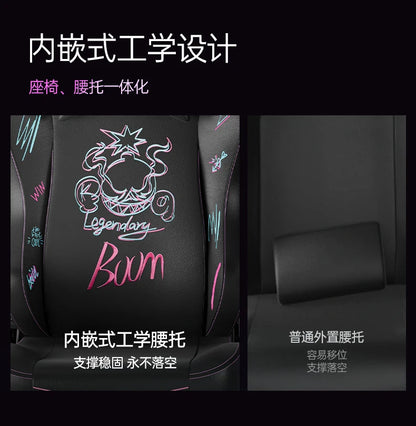 Gaming-Stuhl mit langer Rückenlehne, mobil, bequem 
 Hochwertiger europäischer Ästhetikstuhl, bequem, ergonomisch 
 Silla Gamer-Möbel