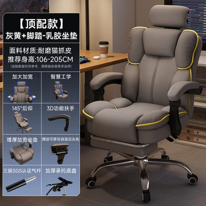 Rückenlehne Student Bürostuhl Konferenz Räder Kommode Lesen Bürostuhl Thron Bequeme Sillas De Oficina Home Möbel