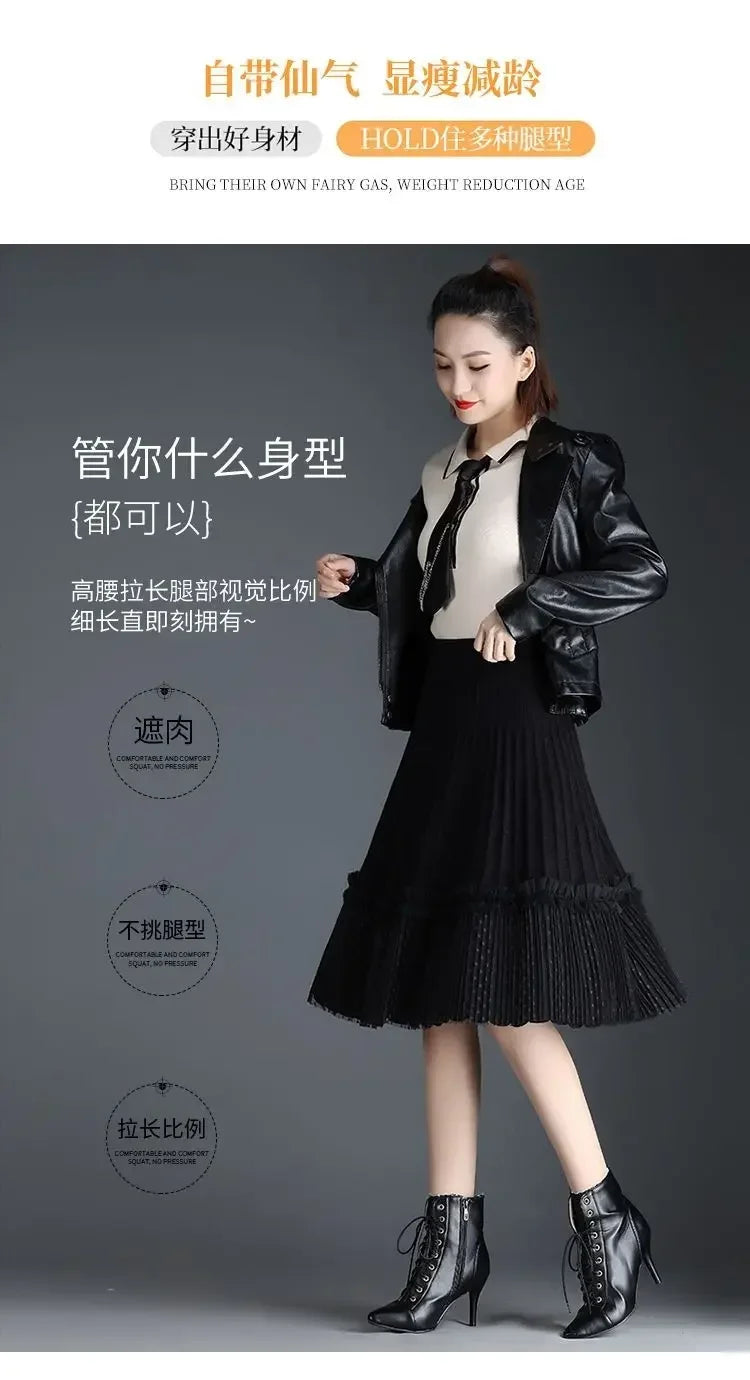 Korean Fashion Autumn Winter Women Solid Elastic High Waist Lace Patchwork Simplicity Mid-length A-line Pleated Knitted Skirt.