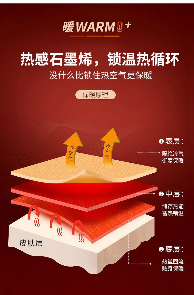 2025 Men's New, Lace-Up Elastic Waist Warm, Tooling, Outdoor Down Pants.