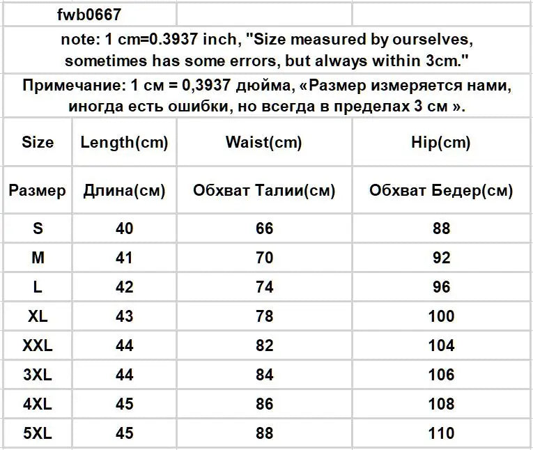 Skirts Women Simple 5XL Korean Fashion High Waist Ladies All-match Elegant Streetwear Button Y2k Skirt A-line Harajuku Chic Ins.