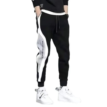 Summer Thin Men's Korean Style Trendy Brand Casual Pants Plus Size Bunched Feet Sweatpants Loose Fit Versatile Pants For Men.