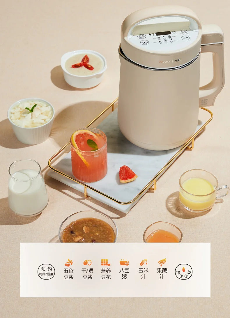 Joyoung Soybean Milk Machine 1.3-1.6L Wall Broken Filter Free Full-automatic Household Juicer DJ16G-D2575 Portable Blender.