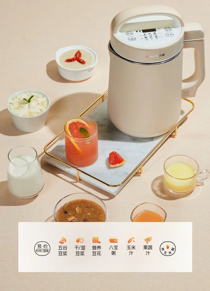 Joyoung Soybean Milk Machine 1.3-1.6L Wall Broken Filter Free Full-automatic Household Juicer DJ16G-D2575 Portable Blender.