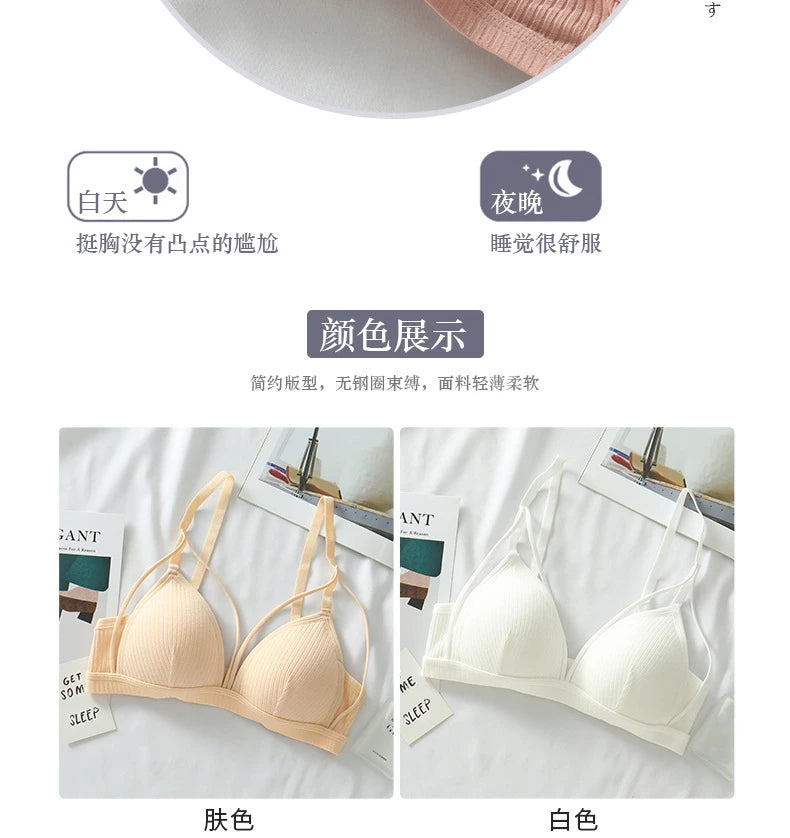Sexy Women Bra Wire Free Brassiere Push Up Lingerie French Triangle Cup Bra Underwear Thread Top Female Intimates Bralette.