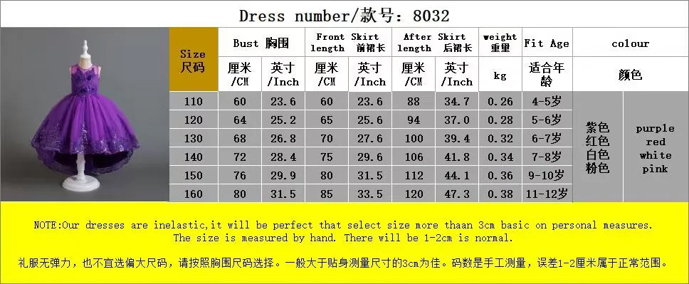 Herbst neue Kinder kleid Prinzessin Kleid Hochzeit Brautjungfer Hochzeits kleid flauschiges Kleid Spitze Trail bestickte Kinder kleidung.