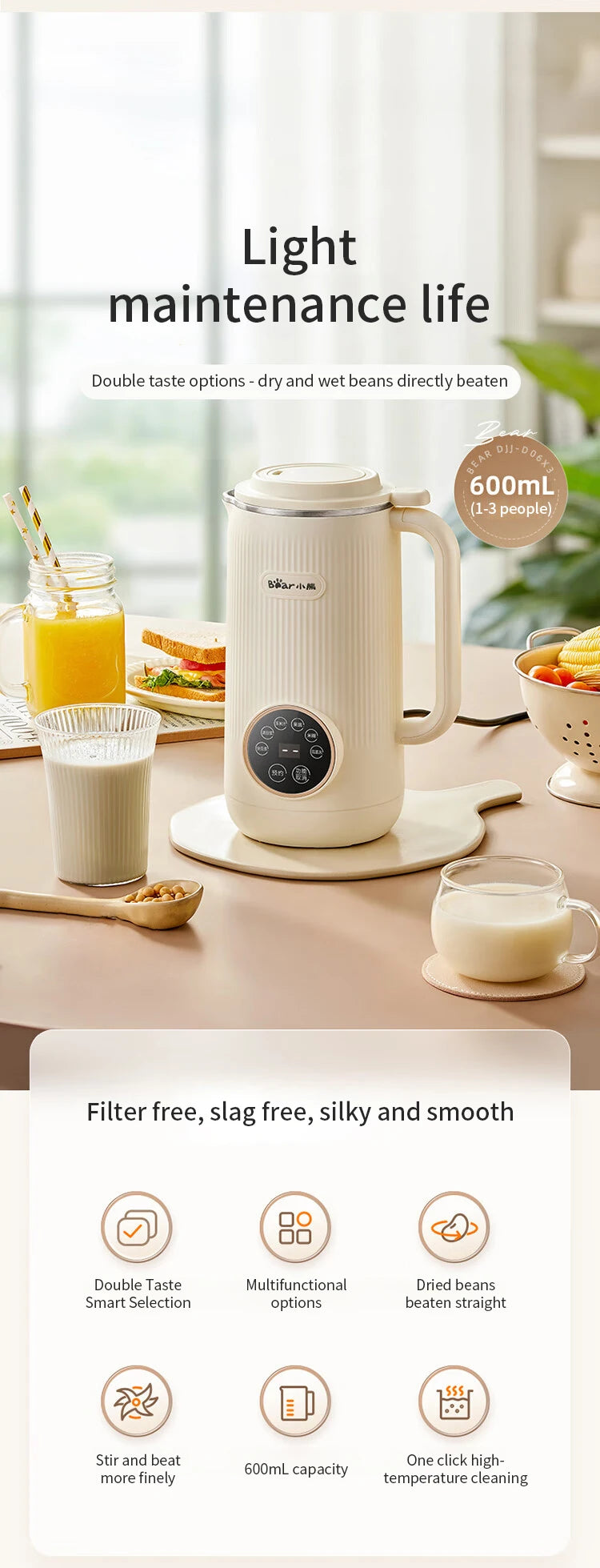 Bear 600ml Soy Milk Machine Maker Soybean Blenders For Kitchen Juicer Food Processors Nut Vegan Low Noise 220V Wall Breaking.