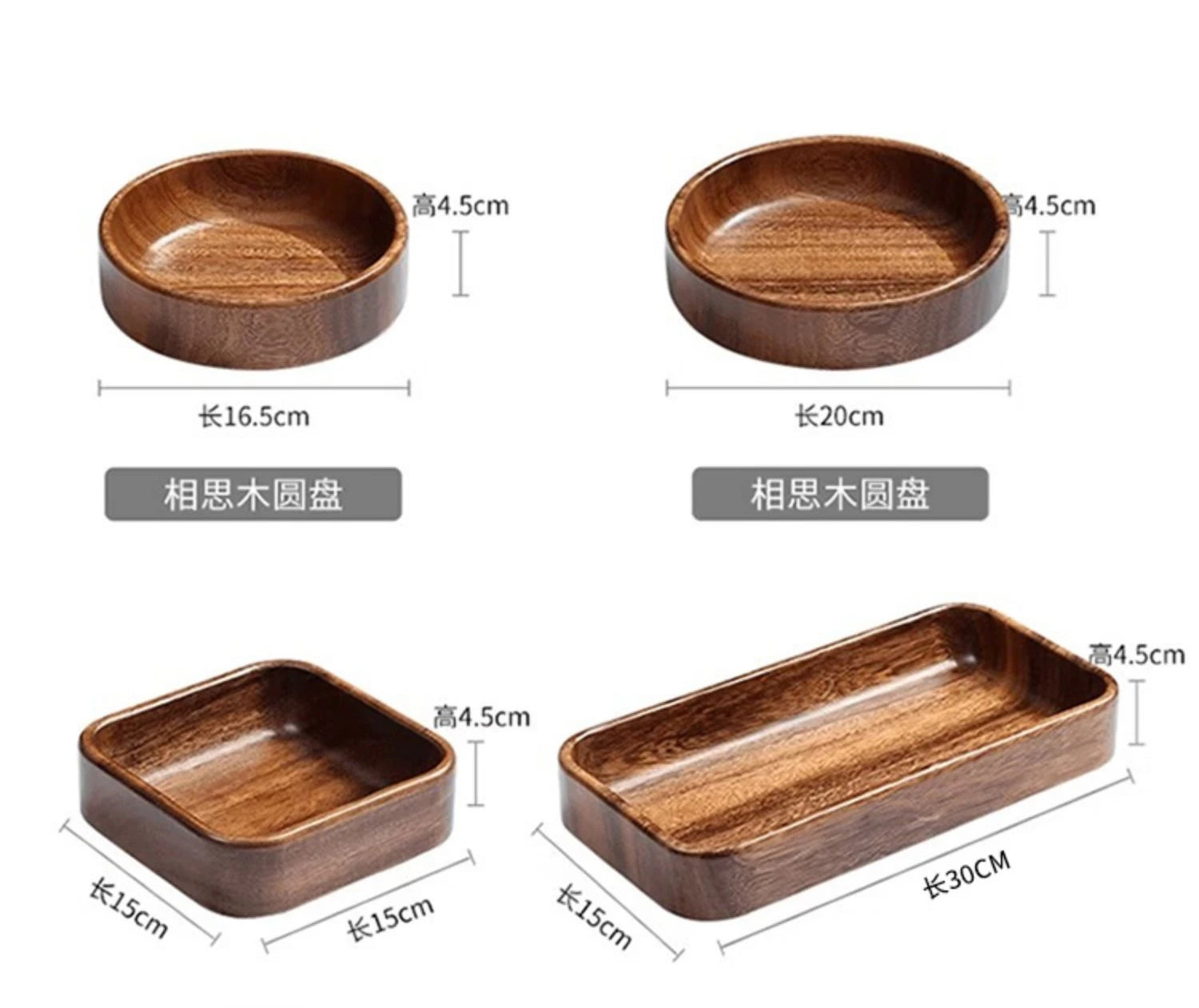 Acacia Wood Dried Fruit Plate High-grade Wooden Fruit Plate Snacks Home Refreshment Tray Nut Box Organizer.