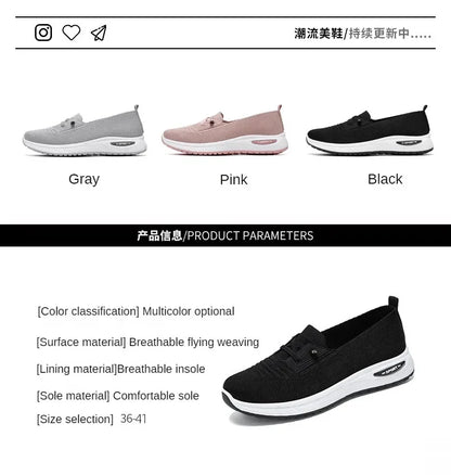 2024 Women's Casual Shoes Fashion Breathable Walking Flat Bottom Sports Shoes Women's Fitness Large Pink Women's Shoes 36-43.