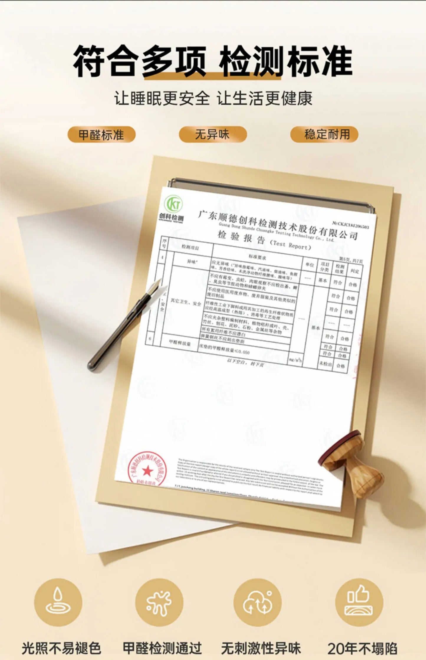 Moderne King-Size-Matratze aus weichem Doppellatex, luxuriöse Designer-Matratze, Queen-Size-Schlafzimmer, Colchon, eheliche Schlafzimmermöbel