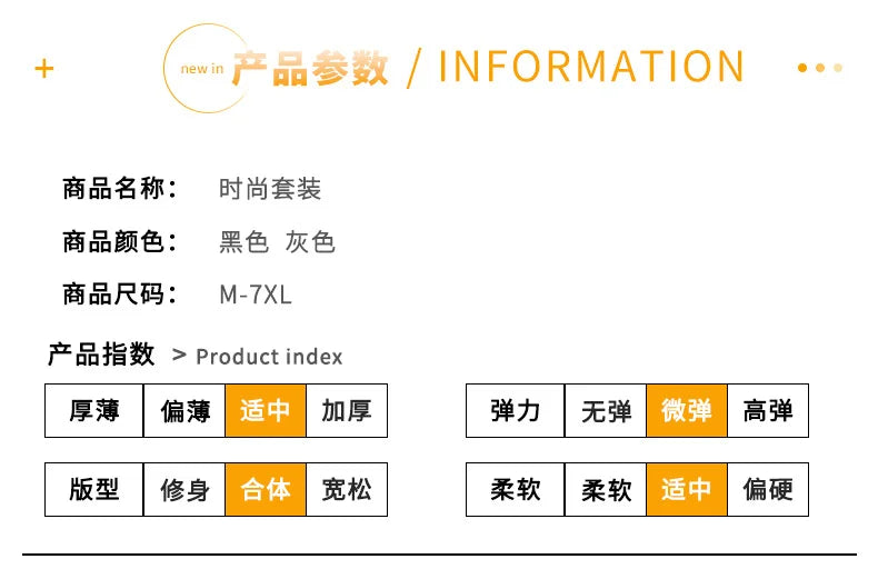 Plus Size 6XL 7XL Men's Sportswear Casual Cotton Tracksuits Men Sets Outwear Jacket+Sweatpant Joggers Running Winter Sports Suit.