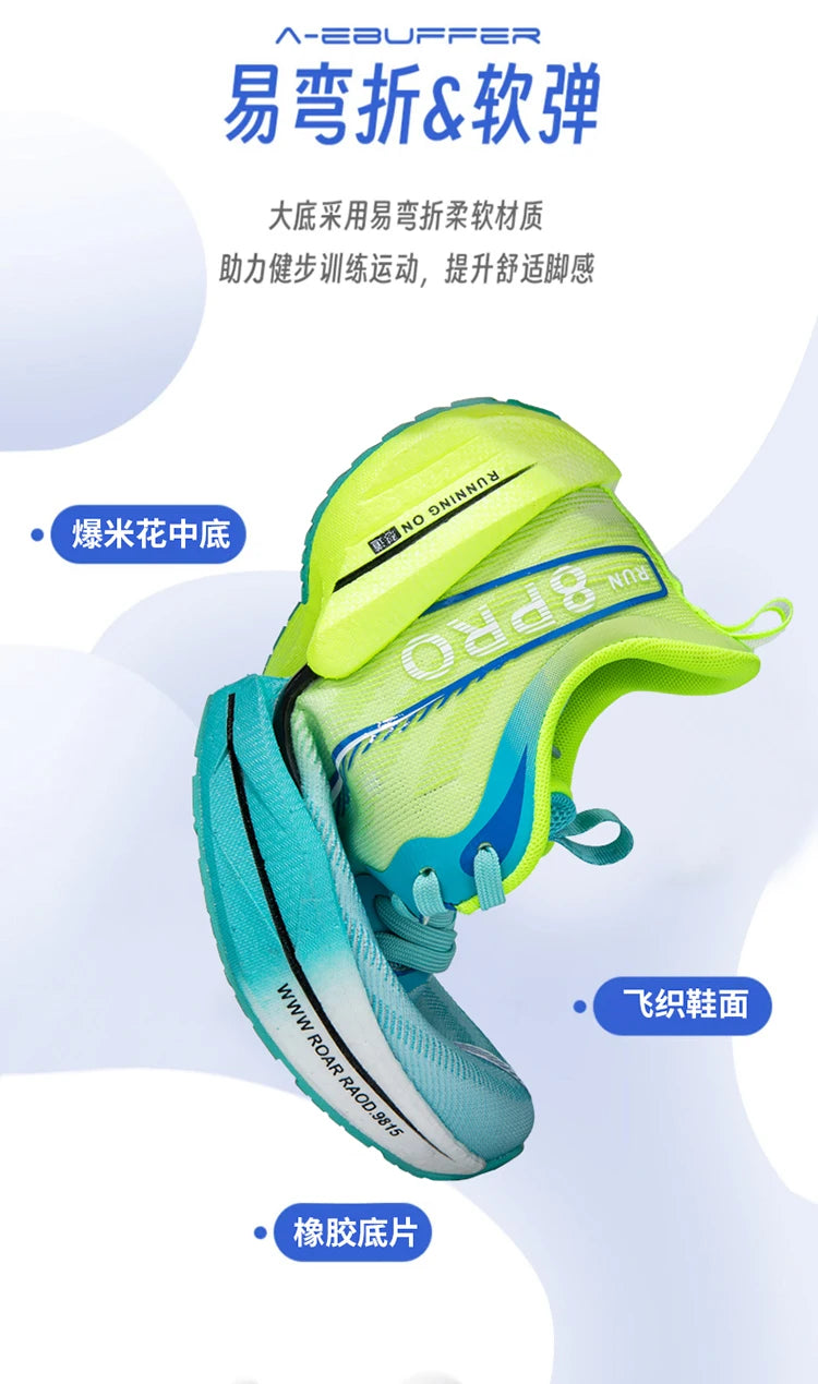 Marathon Air Cushion Herren Sport Laufschuhe Atmungsaktive leichte Damen Bequeme sportliche rutschfeste Carbon Plate Sneakers.