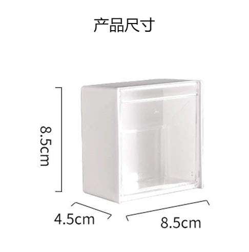 Wandmontierte Flip-Aufbewahrungsbox für das Badezimmer, nicht perforierte Aufbewahrungsbox für Wattestäbchen