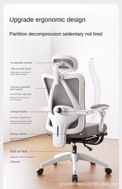 UVR Mesh Bürostuhl Haushalt Sessel verstellbarer Drehs itz ergonomische Rückenlehne Stuhl Mädchen Schlafzimmer Computer Gaming Stuhl