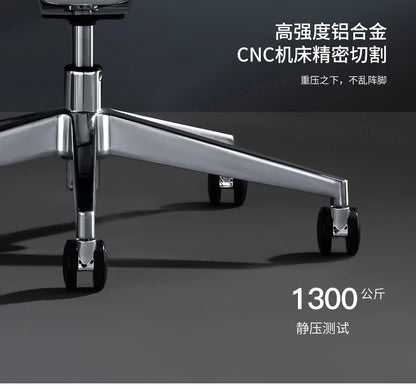 Bequemer Chefbürostuhl, luxuriöser grauer Designer-Drehstuhl, ergonomisch, tragbar, für das Home Office von Fotel Gaming