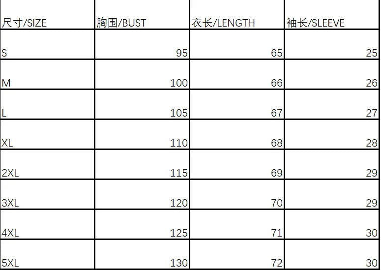 Temperament Casual Lace Woman Shirt Fashion Loose Shirt Woman Elegant Short Sleeve Blouse Holiday Weekend.