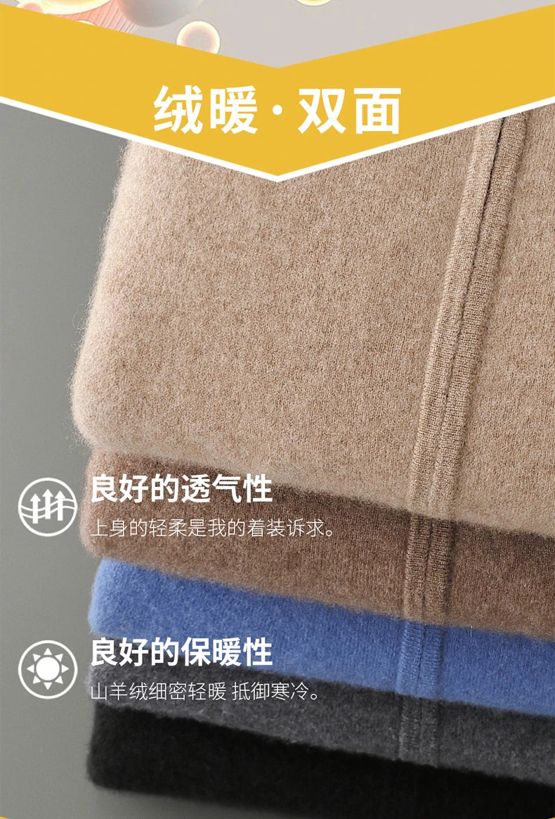 Autumn Winter Pure Cashmere Sweater Double-sided Cardigan Men's Casual Zipper Thickened Cashmere Knitted Hooded Sweater Coat.