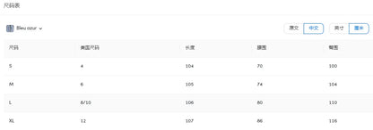 High Waist Straight Leg Women's Jeans Cross-Border Sweet And Spicy Style Loose Casual Long Trousers Spring Autumn.